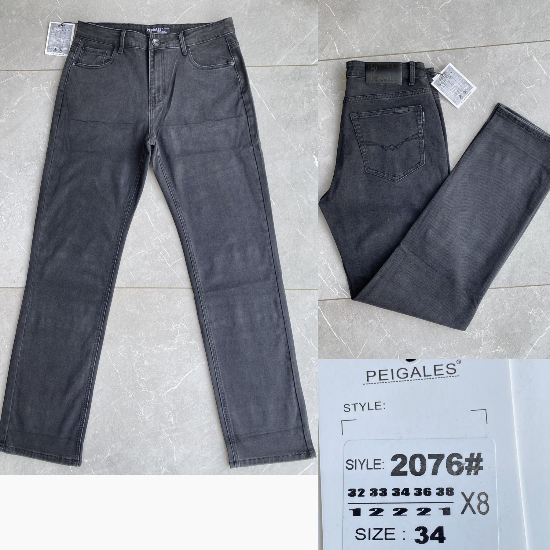 Джинсы God Baron (32-38) 2076 grey (деми)