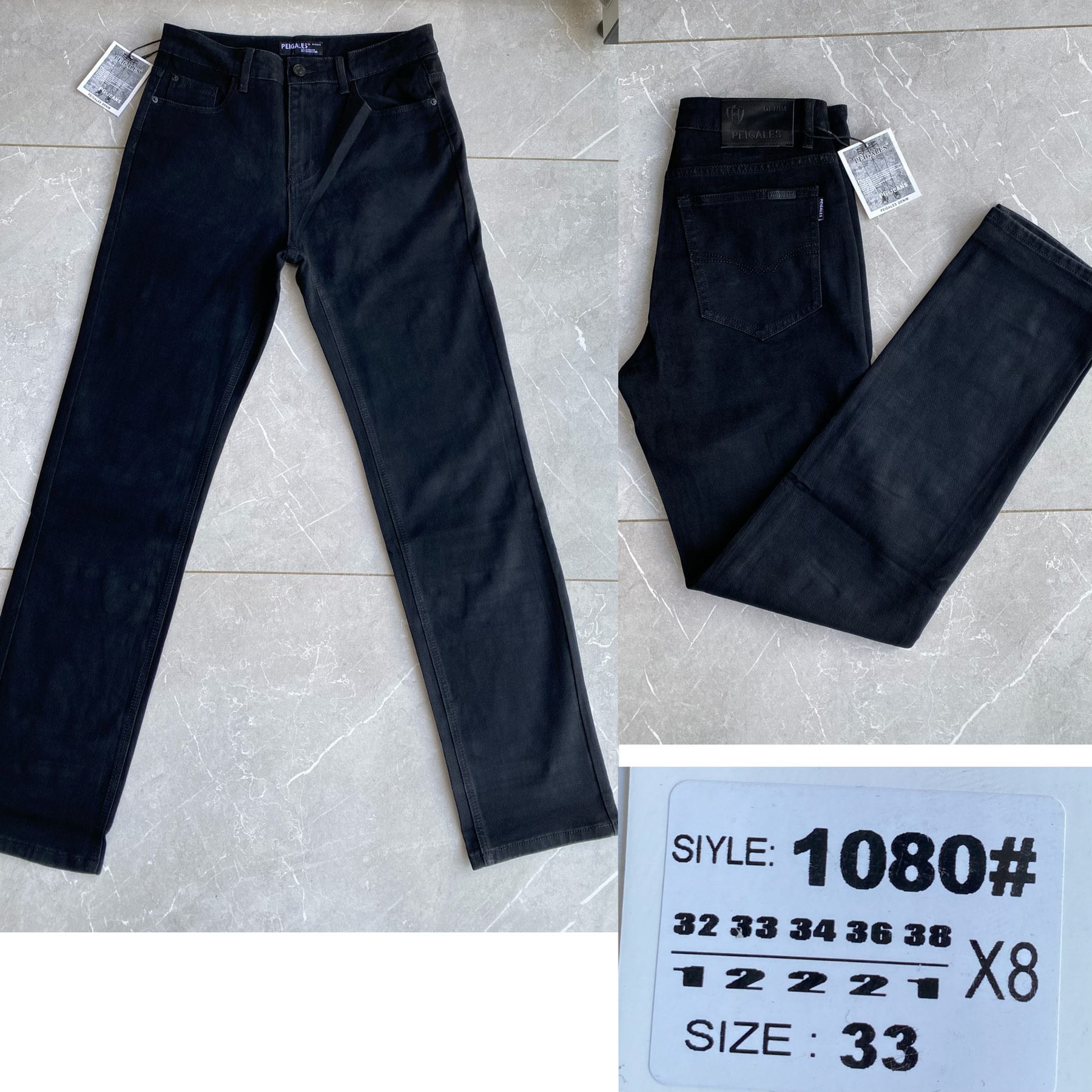 Джинсы God Baron (32-38) 1080 blue (деми)