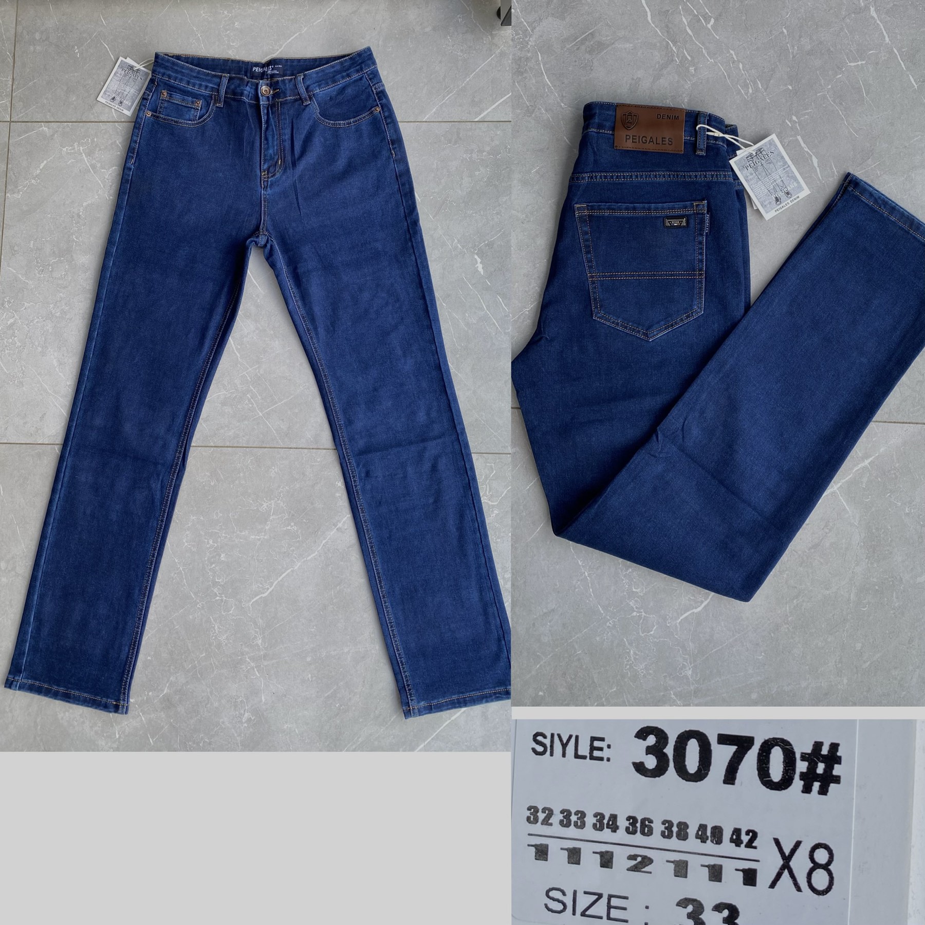 Джинсы God Baron (32-42) 3070 blue (деми)