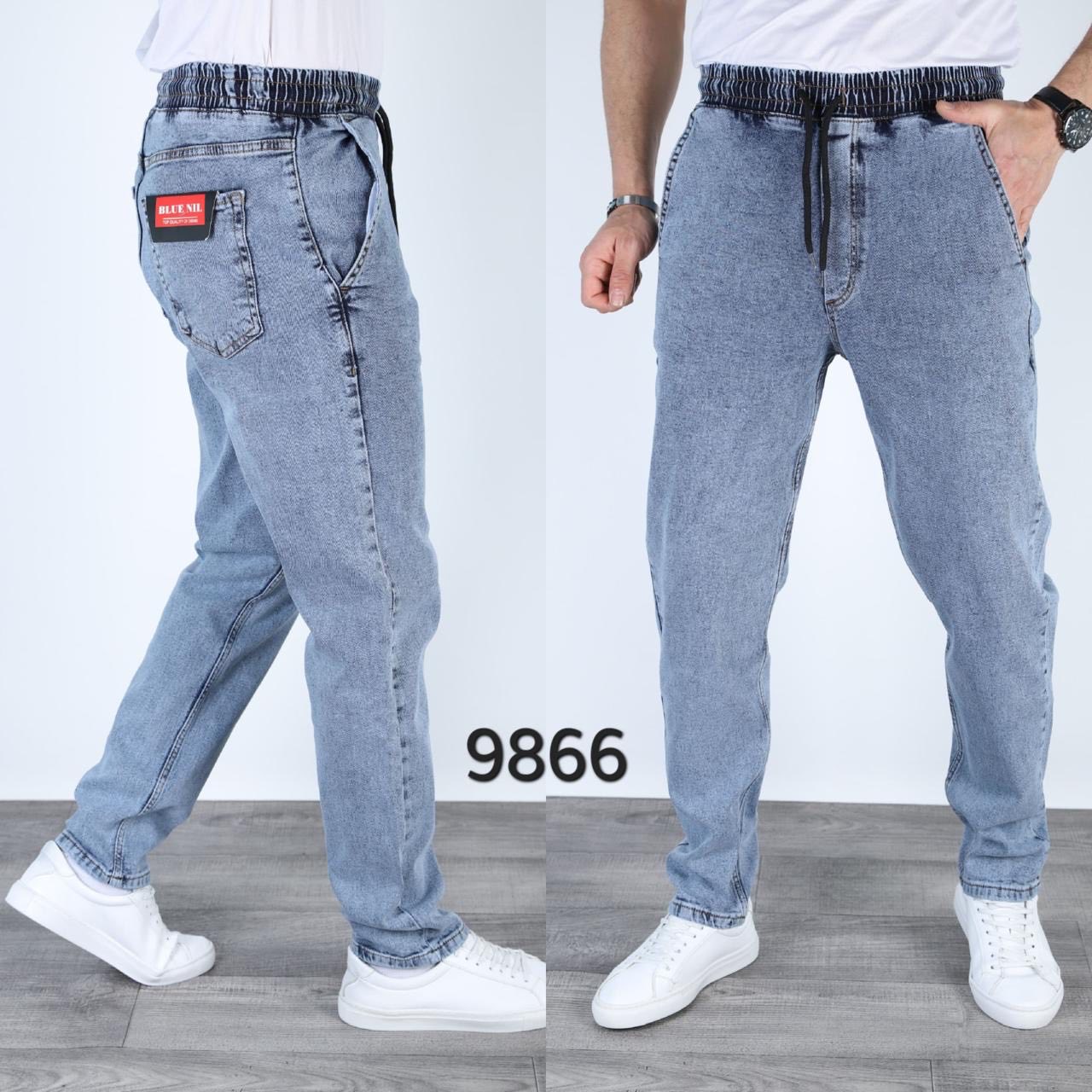 Джинсы God Baron (29-36) 9866 l.blue (деми)