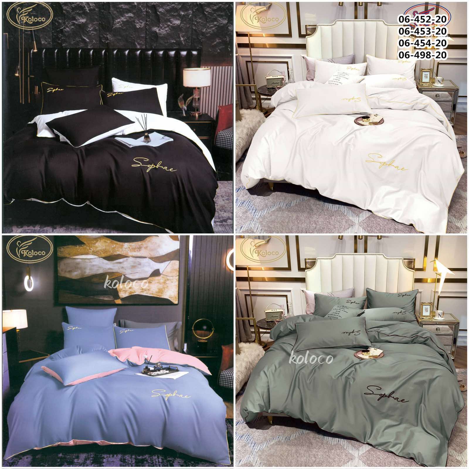 Постельное белье Koloco (200*230) 06-454-20 (деми)