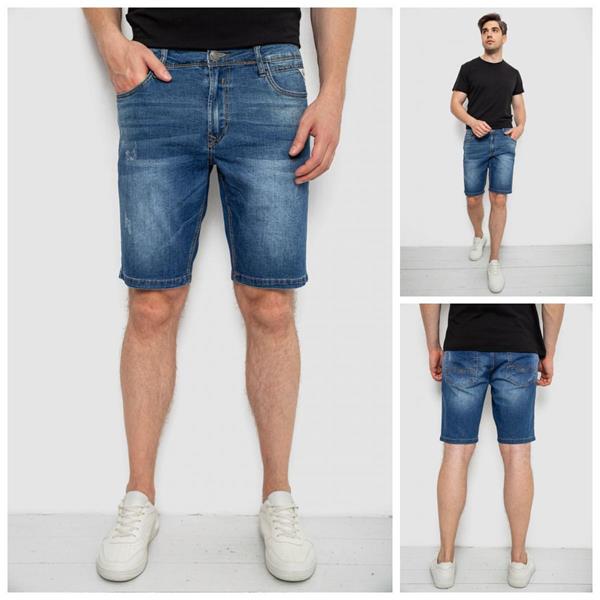 Бриджи Seven Group (32-38) 049 blue (лето)