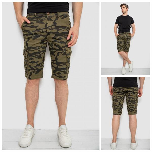 Шорты Seven Group (29-38) 108 khaki (лето)