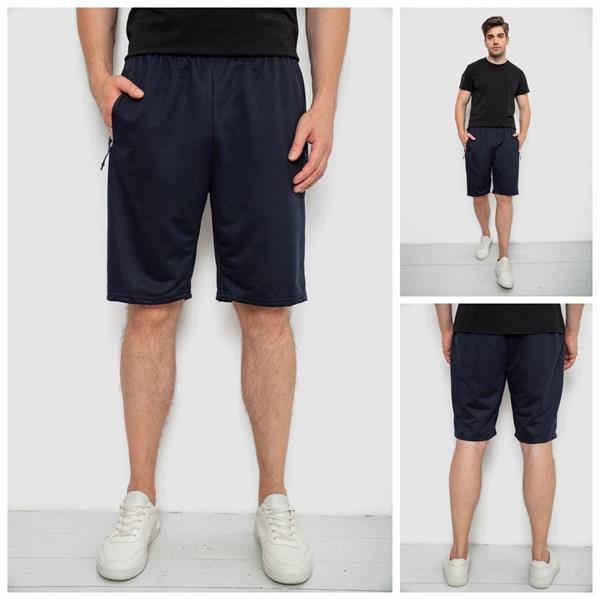 Шорты Seven Group (M-4XL) 6596 mix (лето)