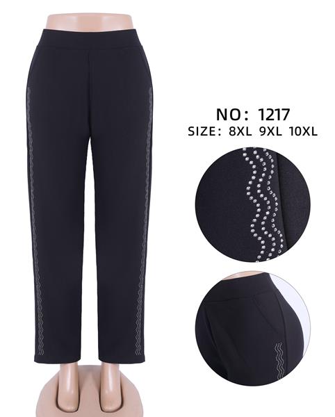 Штаны Hoan (8XL-10XL) 1217 black (деми)