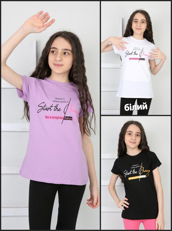 Футболка MMZ (9-13) M401 purple (лето)