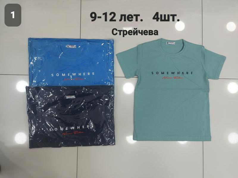 Футболка MMZ (9-12) M393 blue (лето)