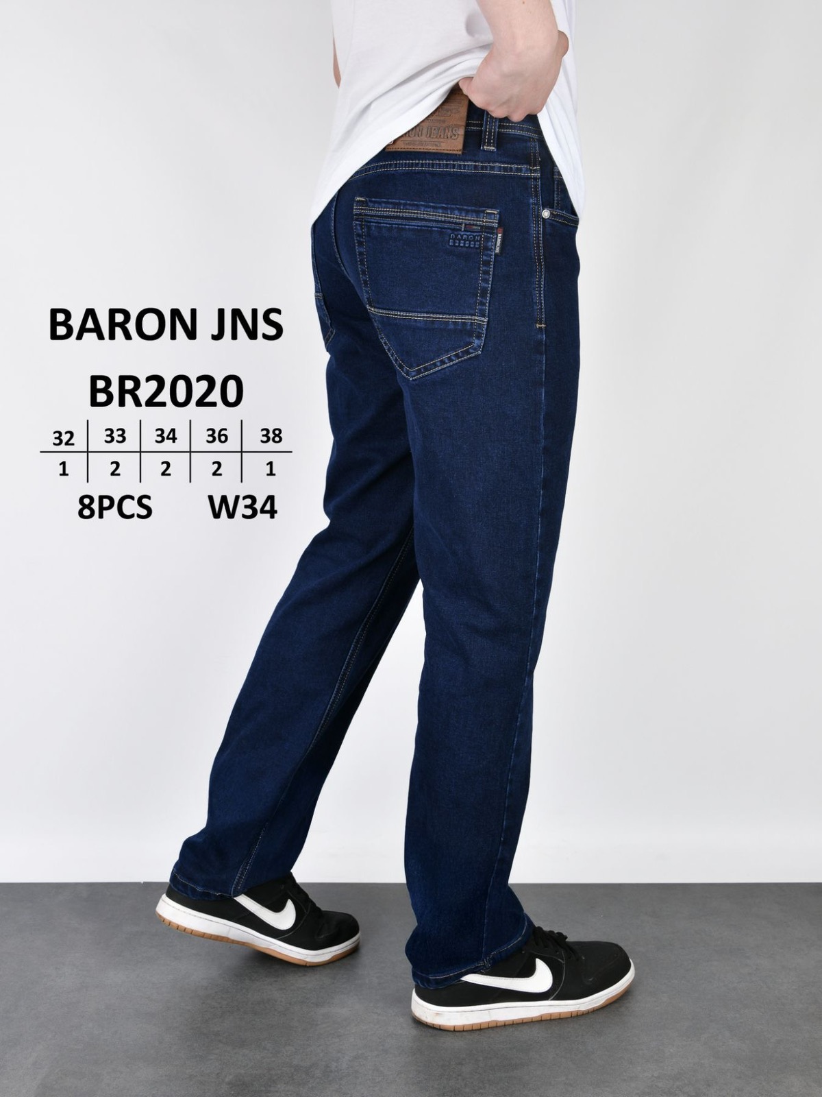 Джинсы God Baron (32-38) BR2020 blue (деми)