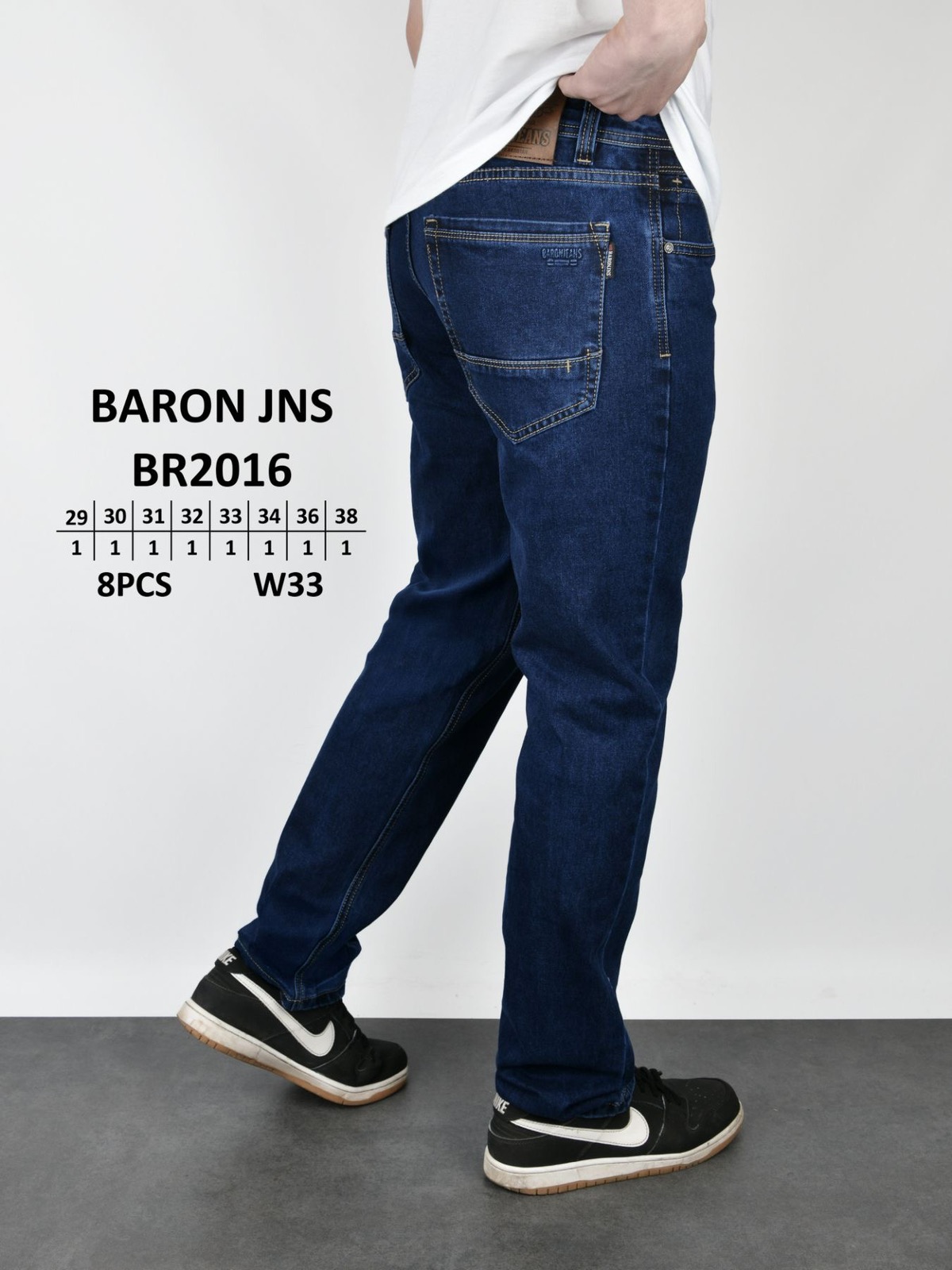 Джинсы God Baron (29-38) BR2016 blue (деми)