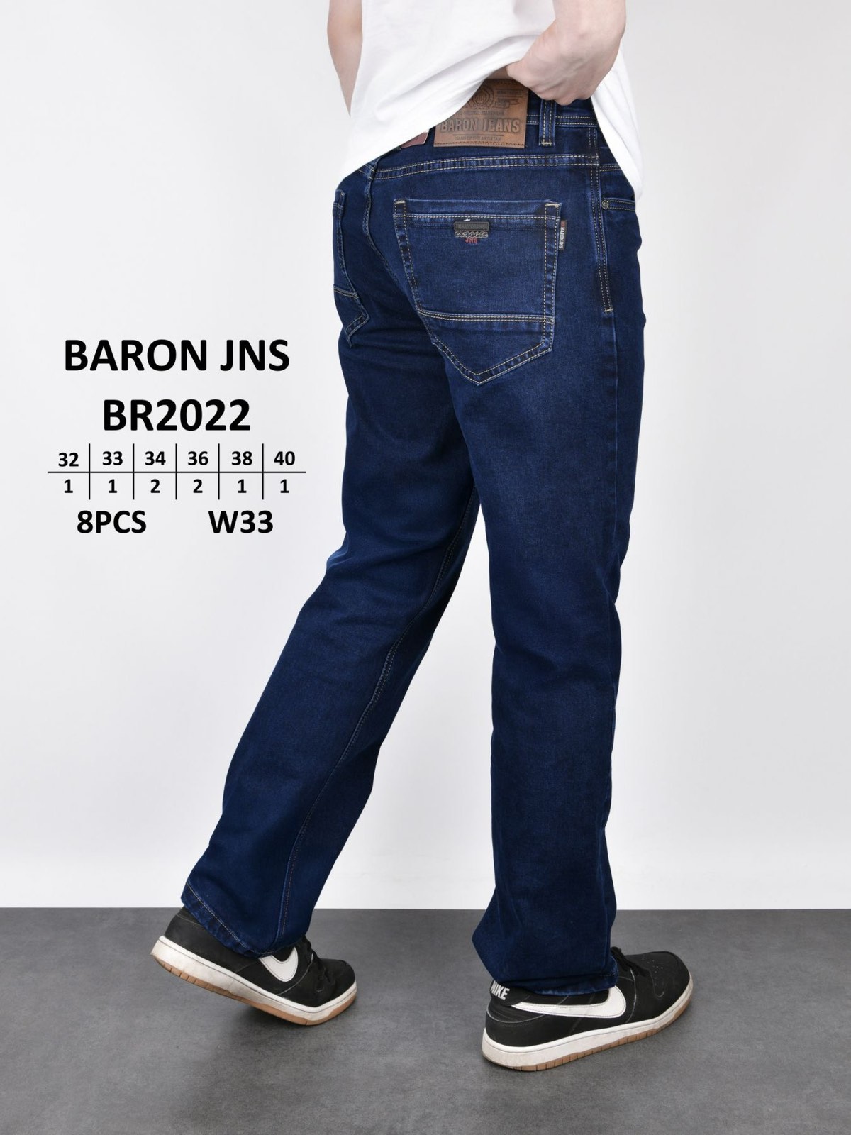 Джинсы God Baron (32-40) BR2022 blue (деми)