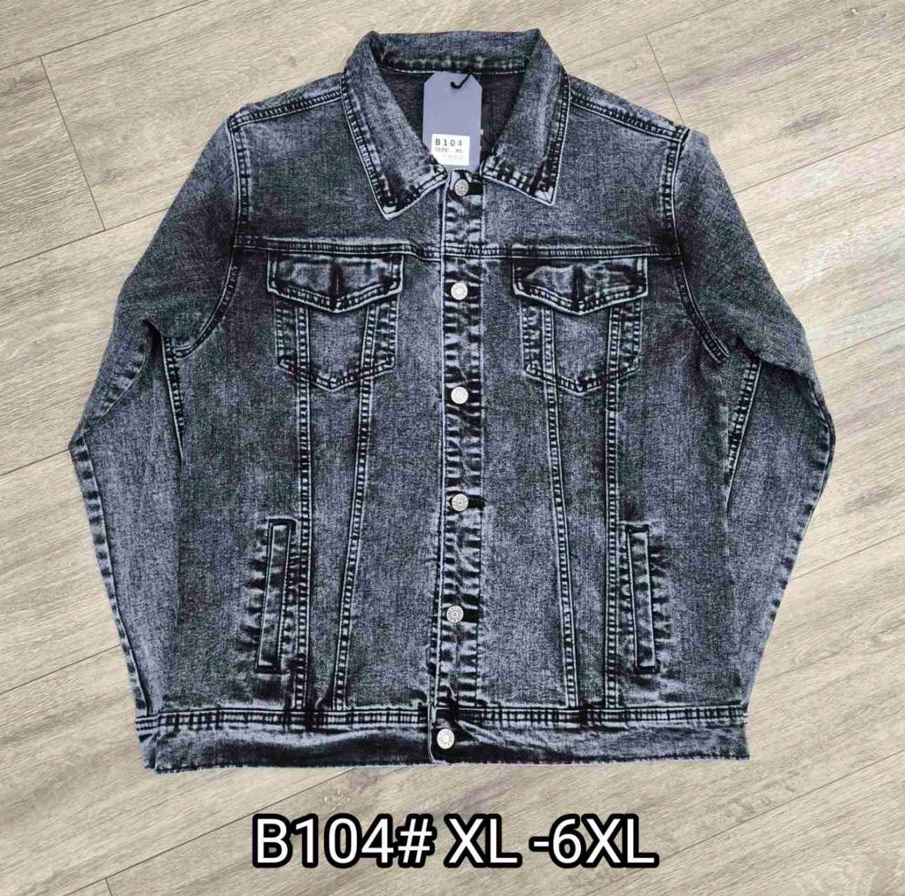 Куртка God Baron (XL-6XL) B104 grey (деми)