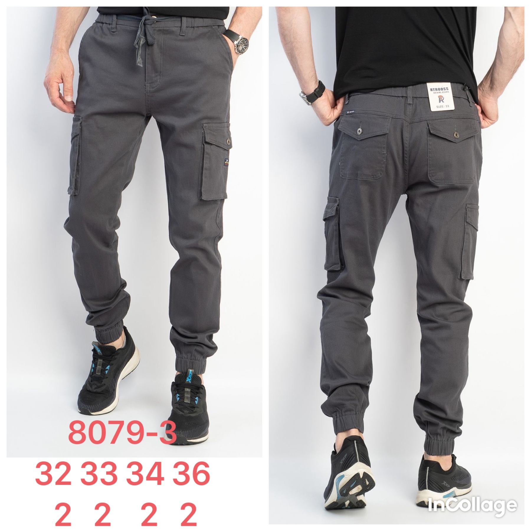 Джинсы God Baron (32-36) 8079-3 grey (деми)