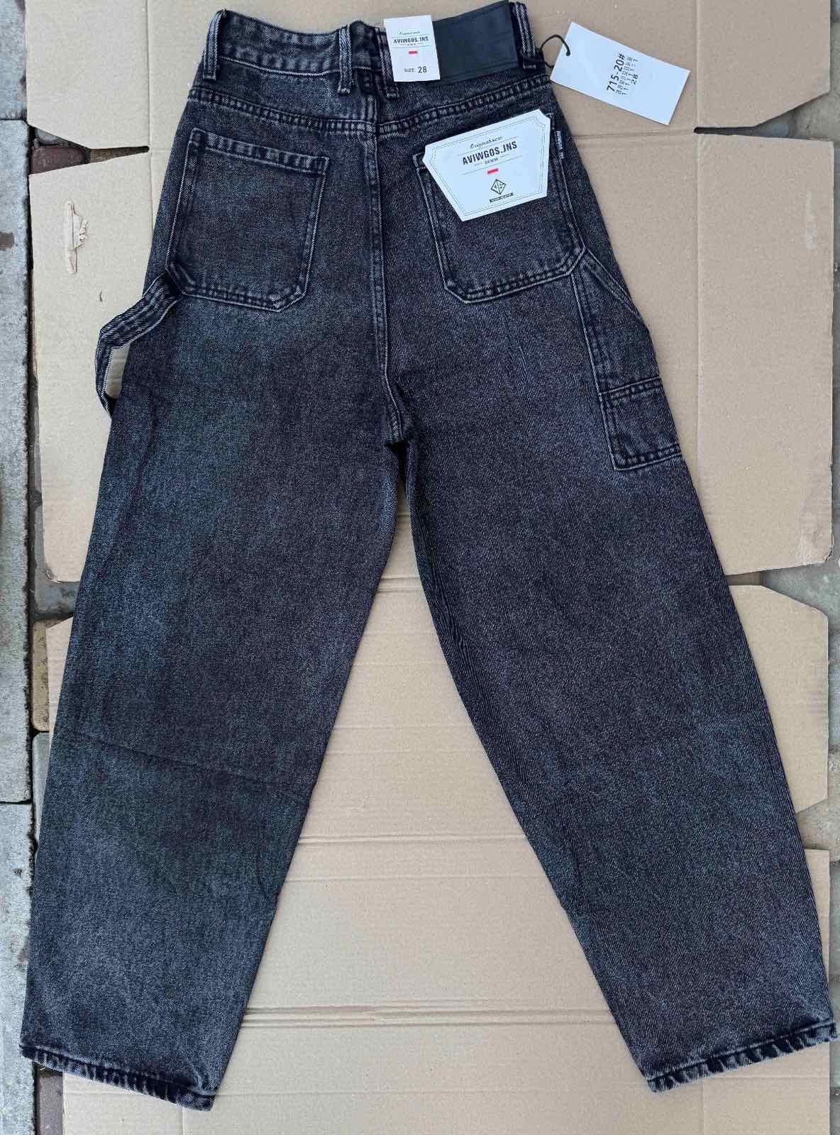 Джинсы God Baron (28-36) 715-20 blue (деми)