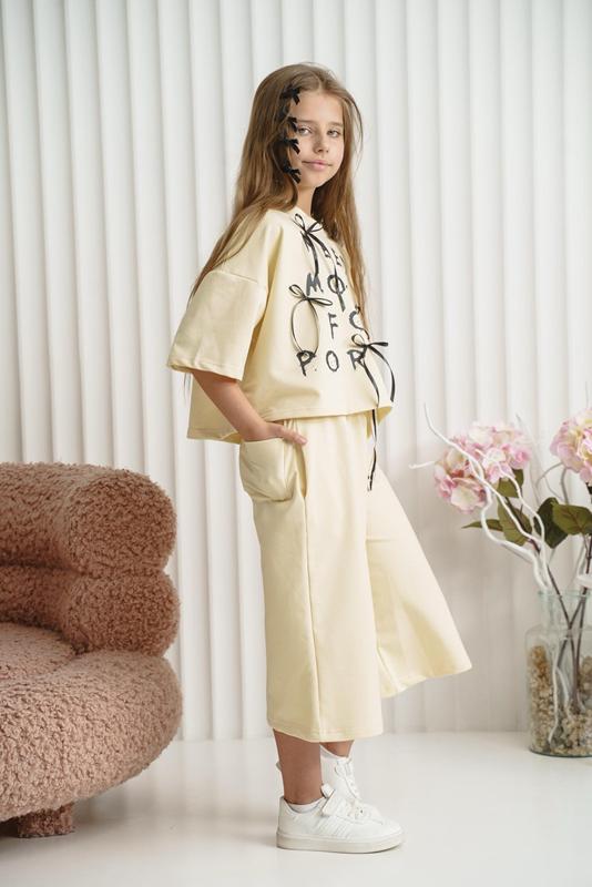 Костюм Ariamo (140-164) A101 yellow (лето)