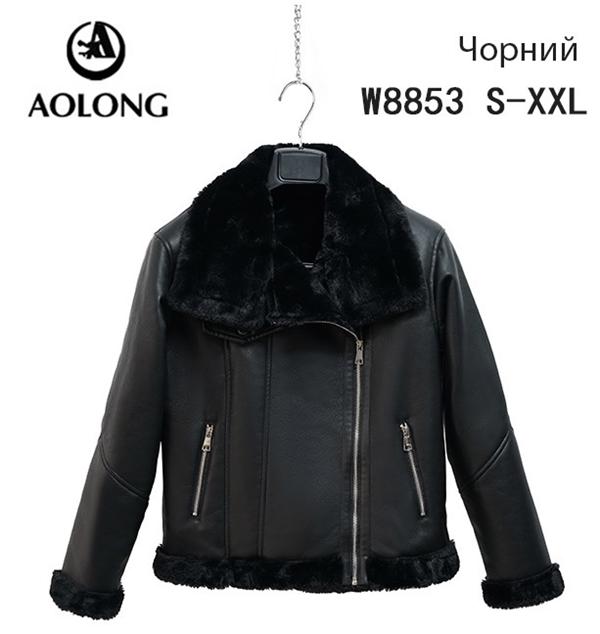 Куртка Immei (S-2XL) 8853 black (зима)