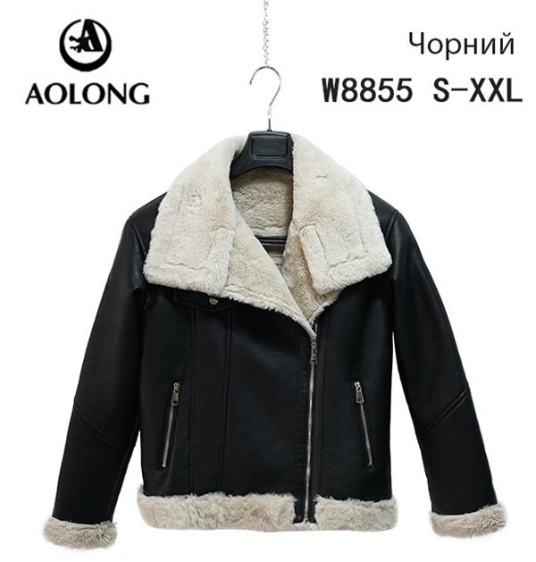 Куртка Immei (S-2XL) 8855 black (зима)