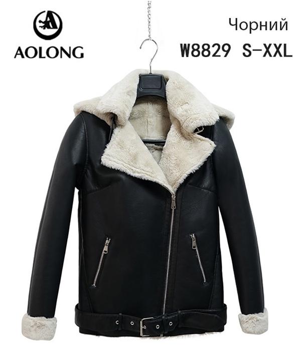 Куртка Immei (S-2XL) 8829 black (зима)