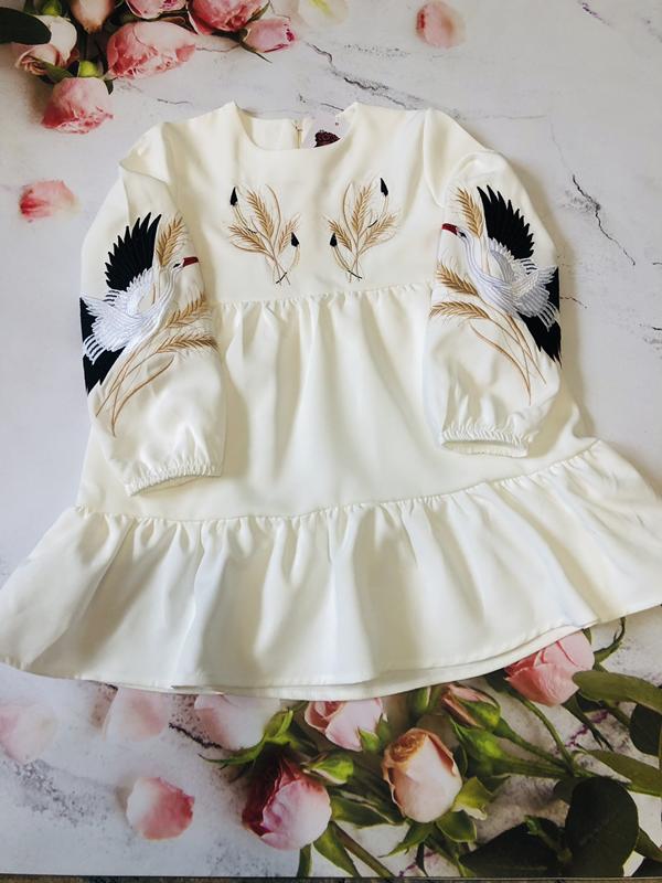 Платье Moda school (128-146) M44 beige (лето)