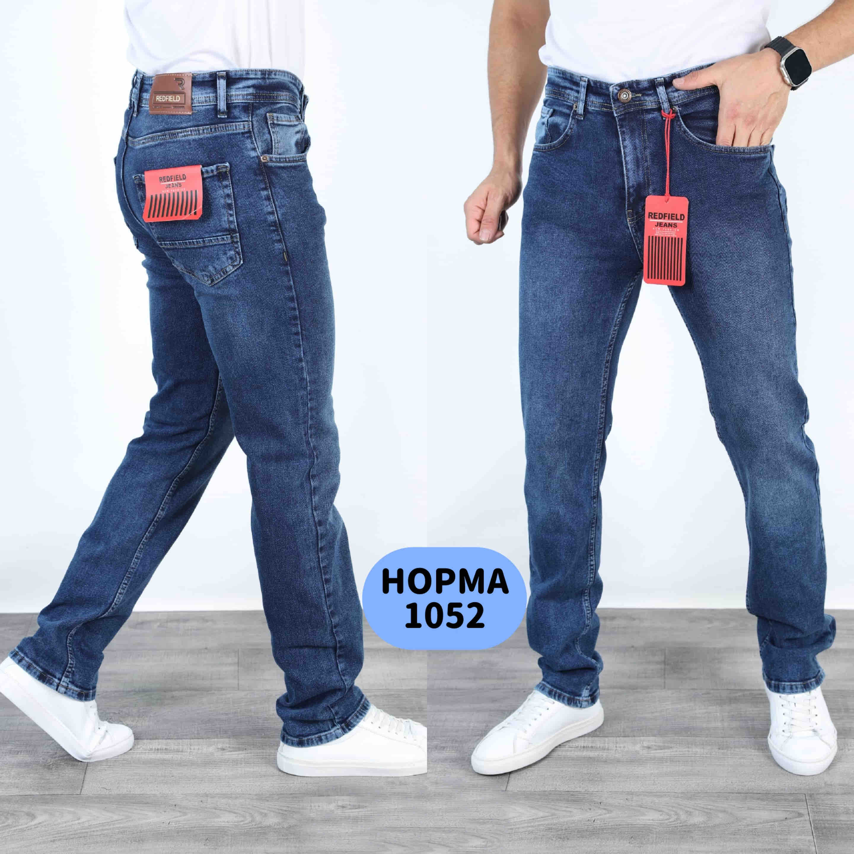 Джинсы God Baron (29-36) 1052 blue (деми)