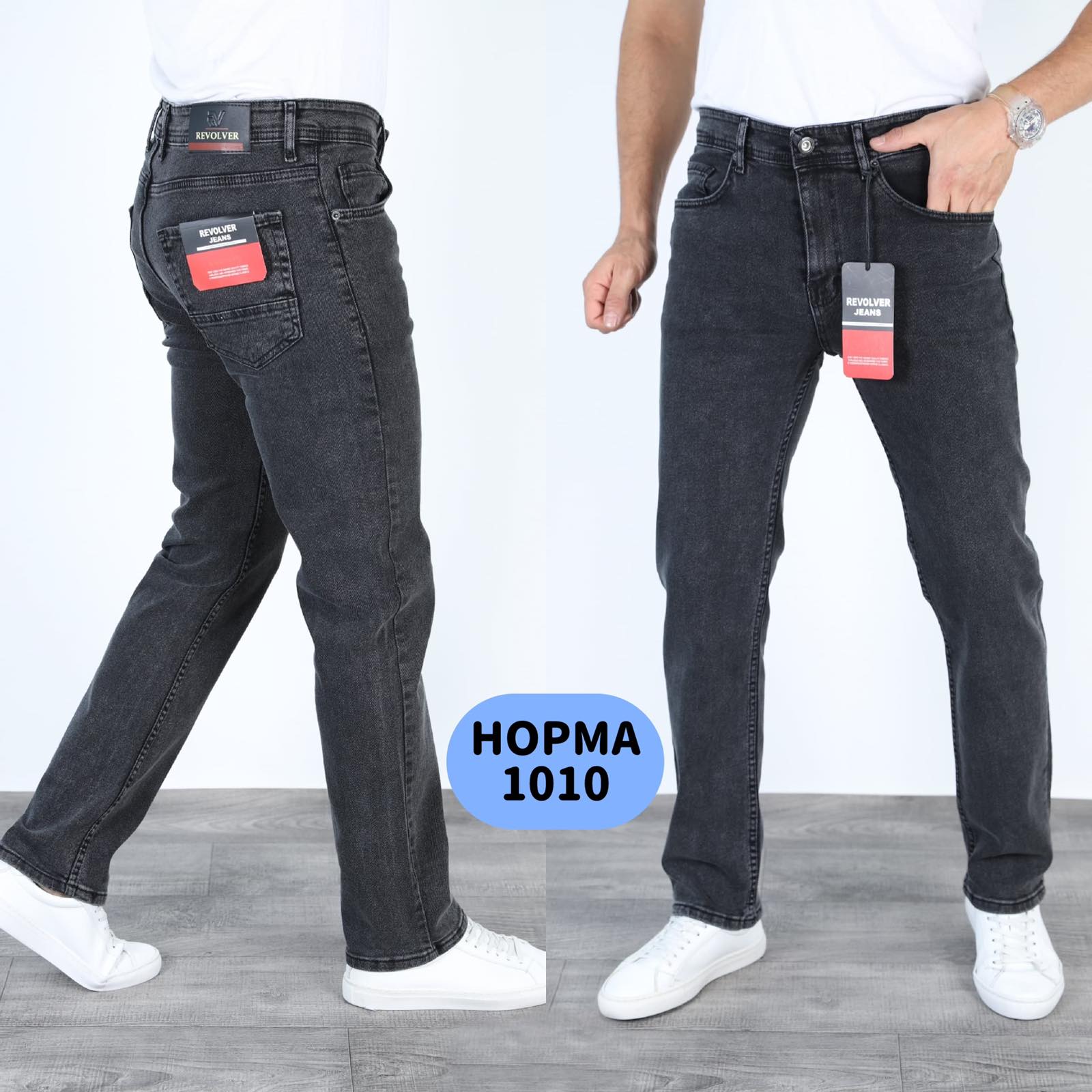 Джинсы God Baron (29-36) 1010 black (деми)