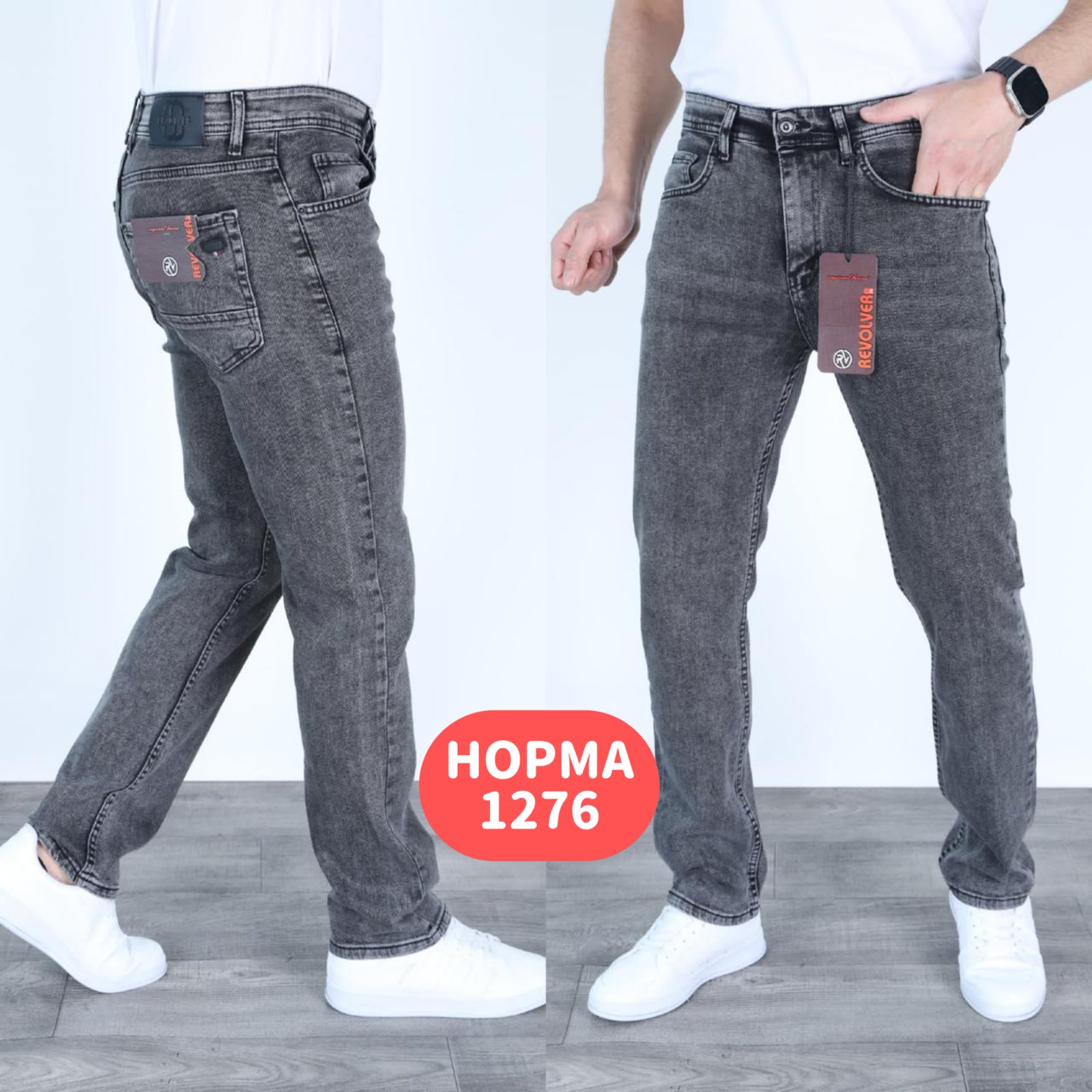 Джинсы God Baron (29-36) 1276 grey (деми)