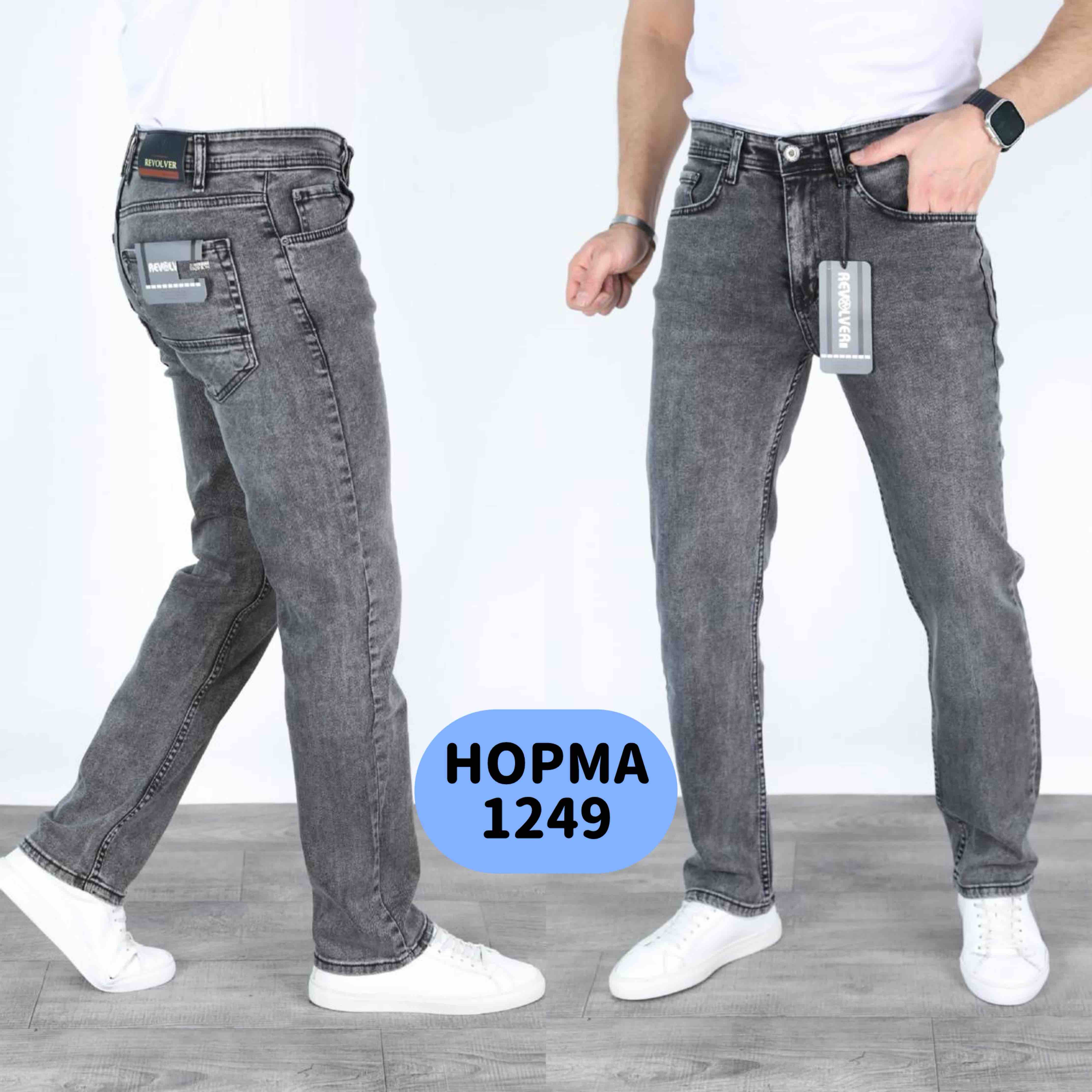 Джинсы God Baron (29-36) 1249 grey (деми)