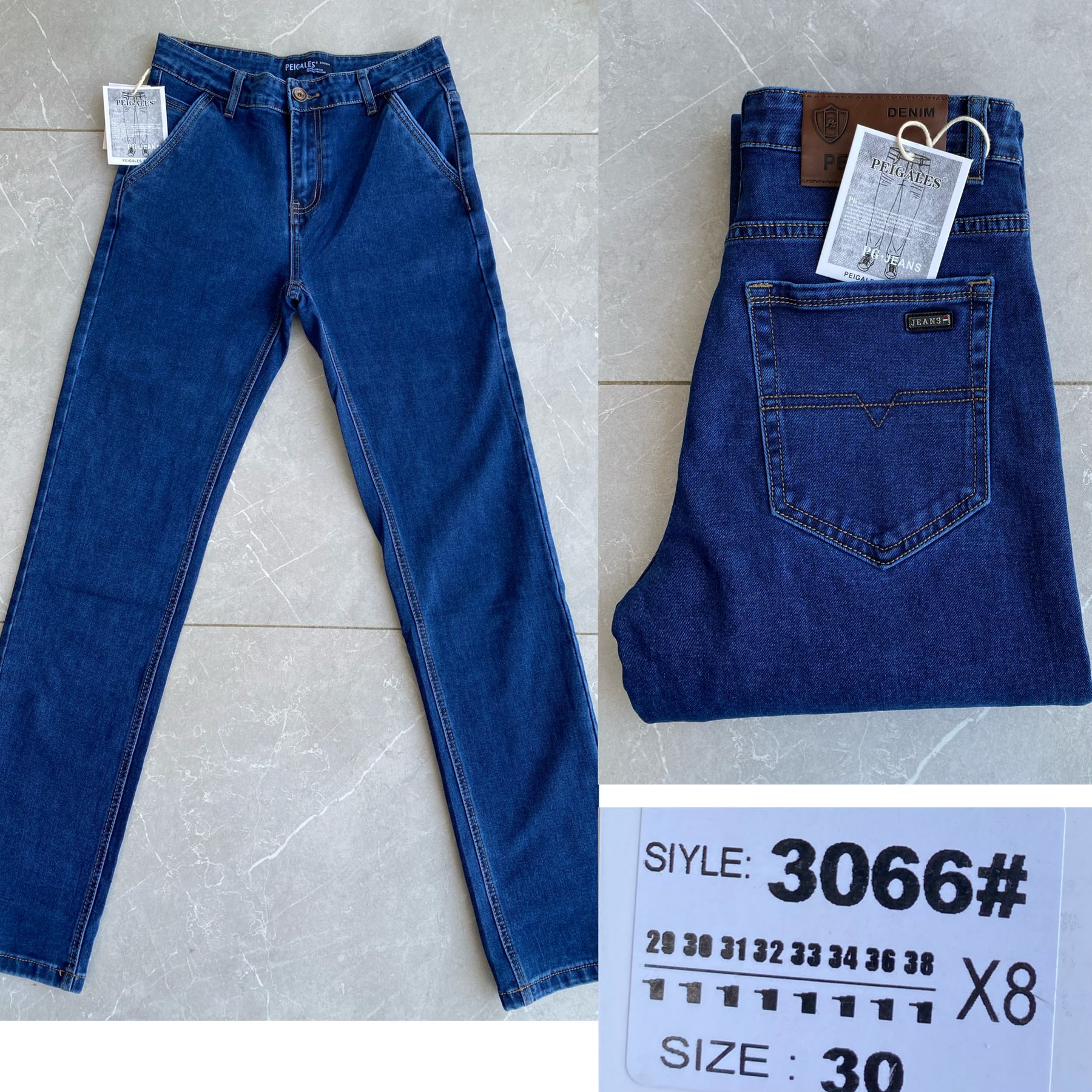 Джинсы God Baron (28-38) 3066 blue (деми)