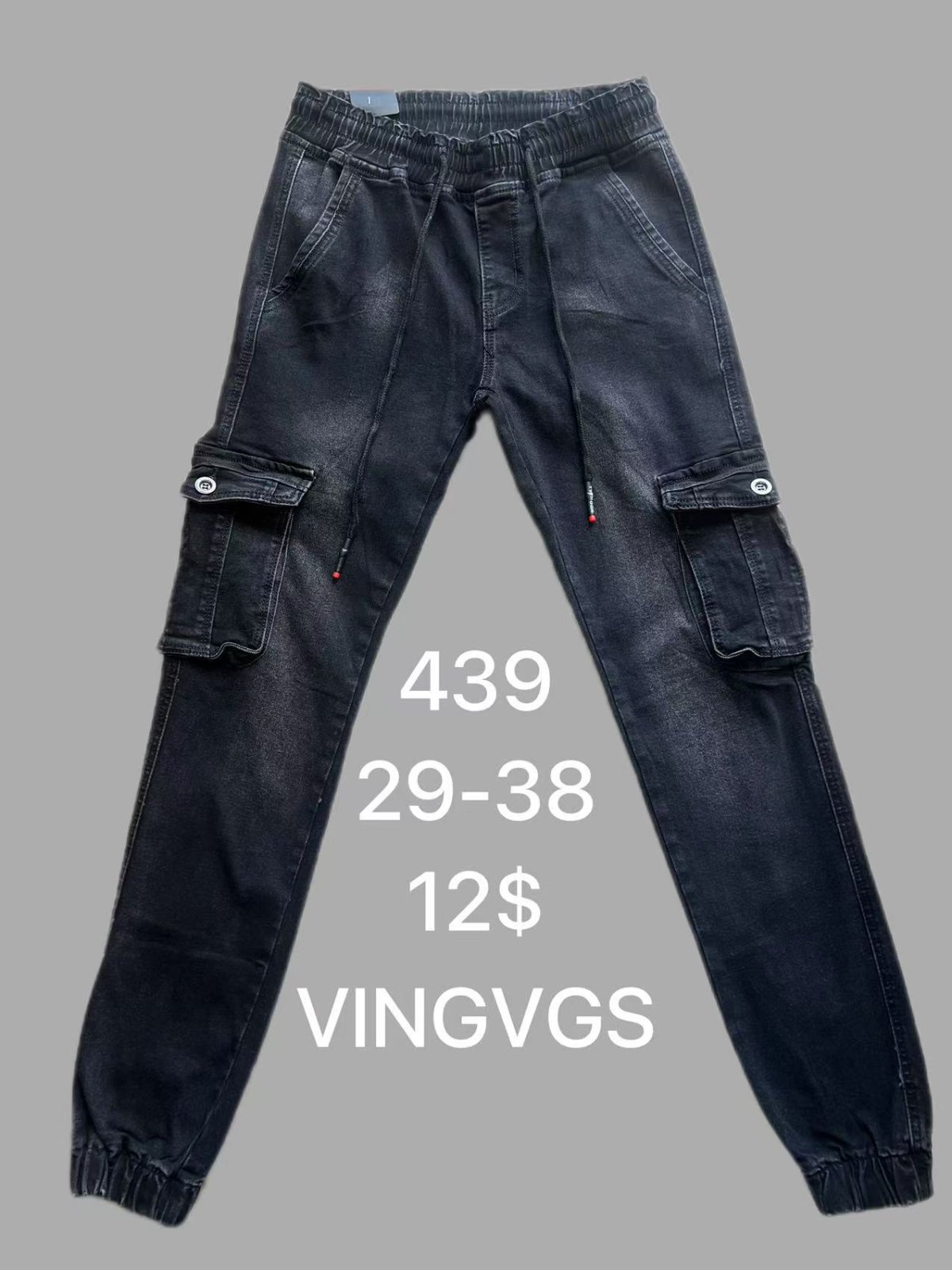 Джинсы God Baron (29-38) 439 black (деми)