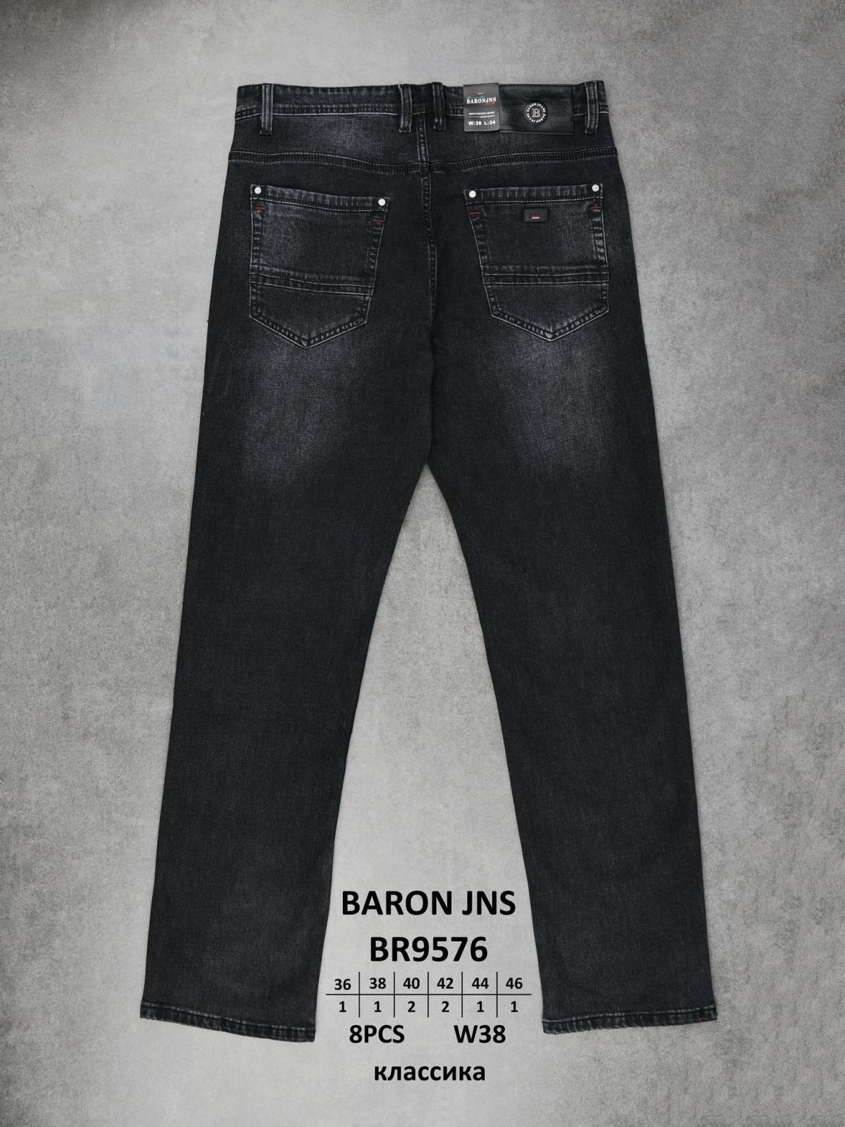 Джинсы God Baron (36-46) BR9576 black (деми)