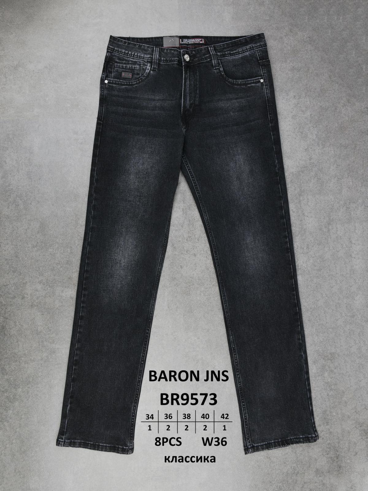 Джинсы God Baron (34-42) BR9573 black (деми)