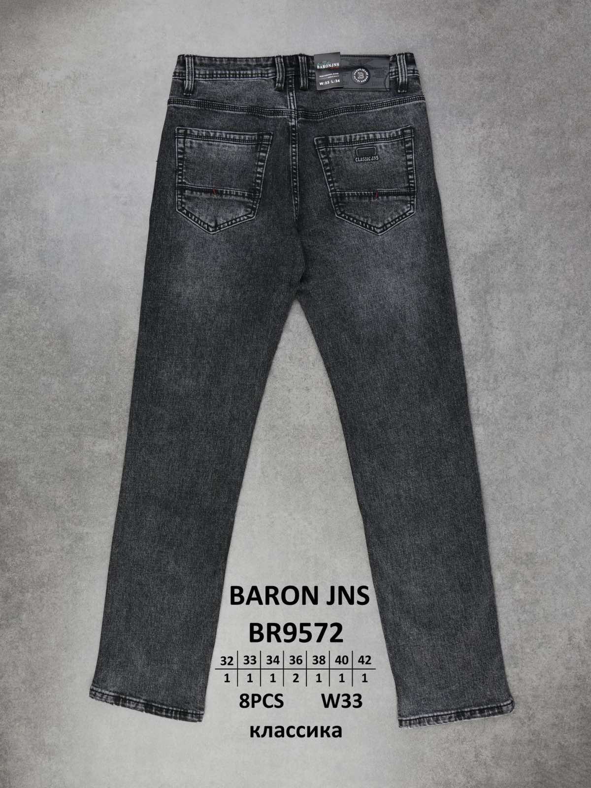 Джинсы God Baron (32-42) BR9572 black (деми)