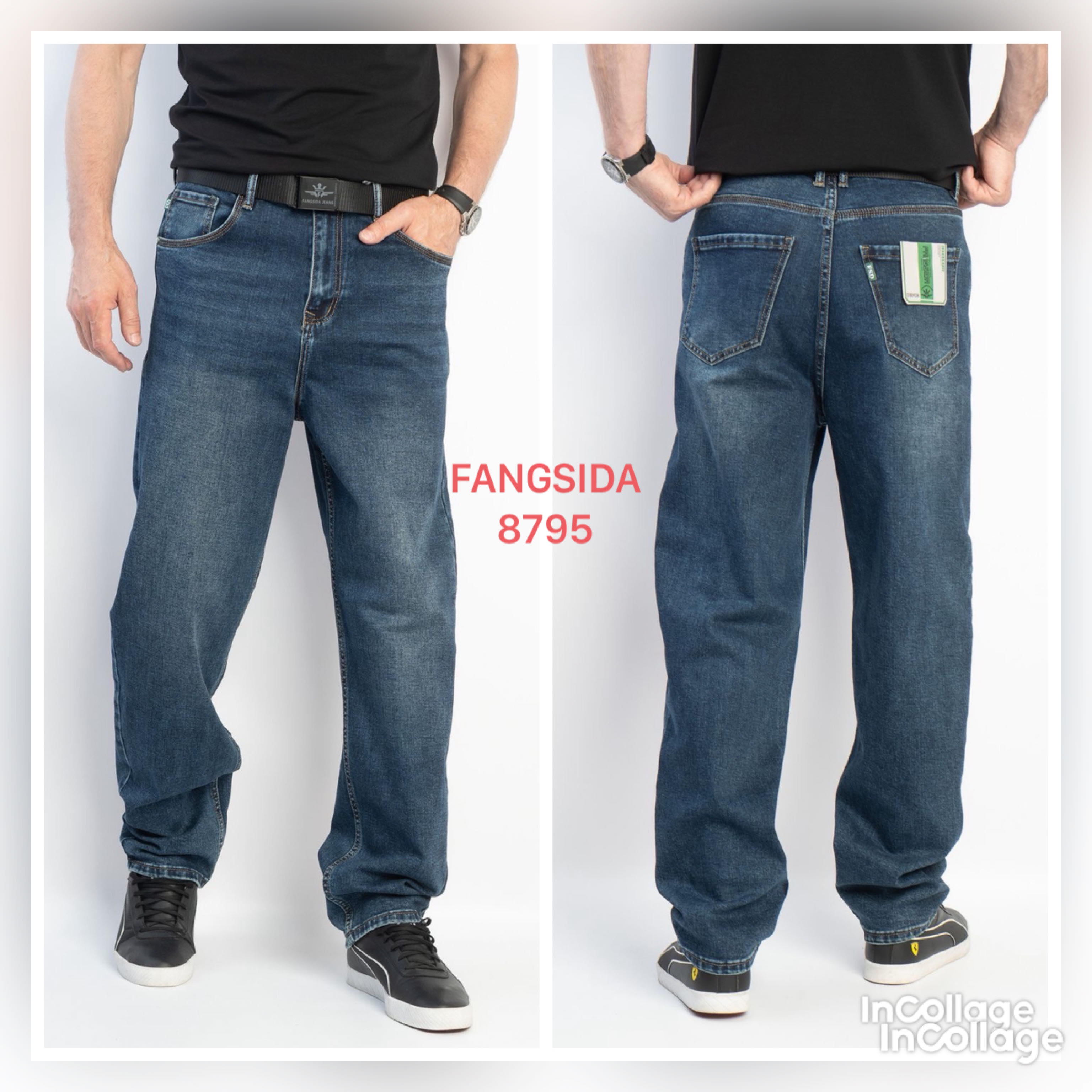 Джинсы God Baron (29-38) 8795 blue (деми)