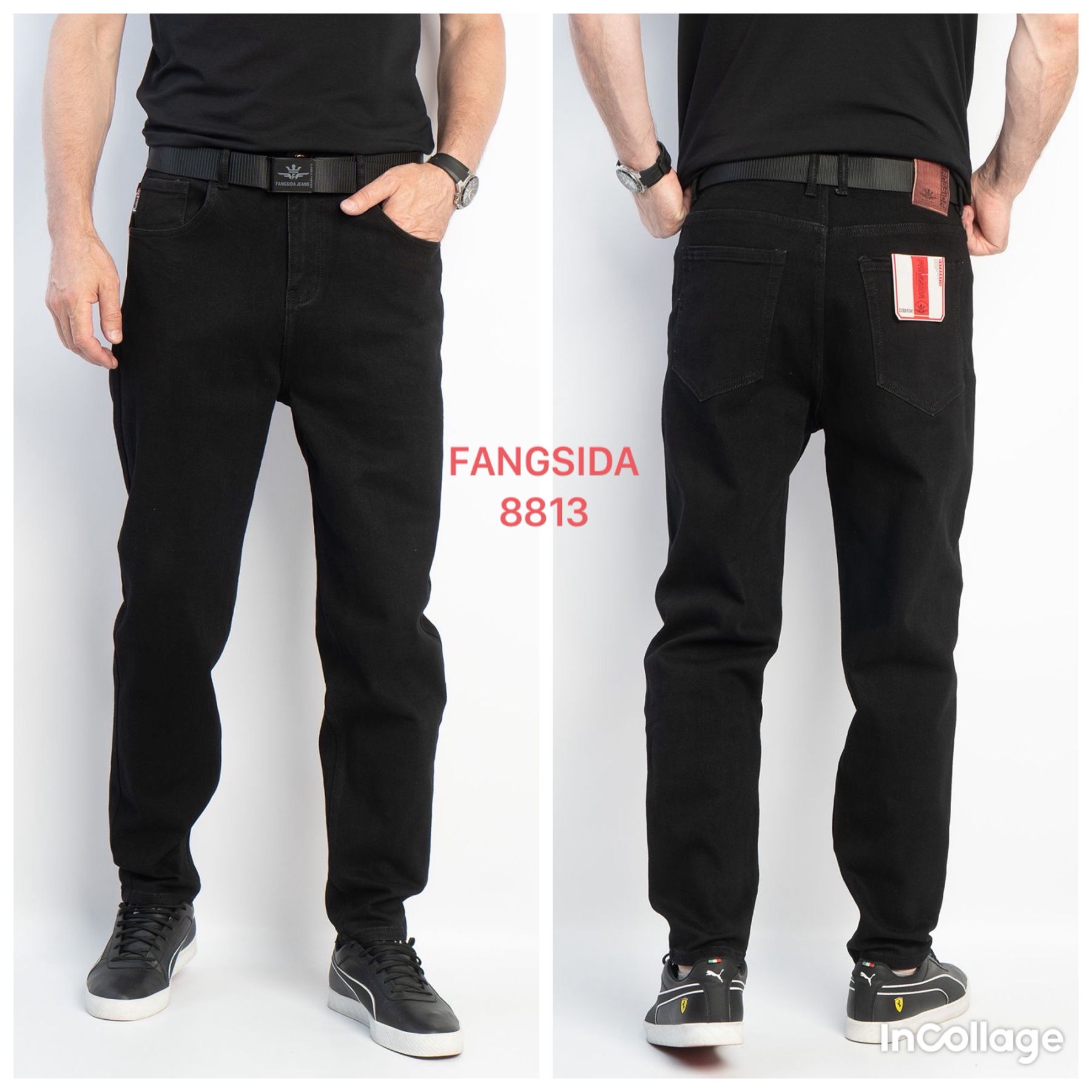 Джинсы God Baron (32-36) 8813 black (деми)