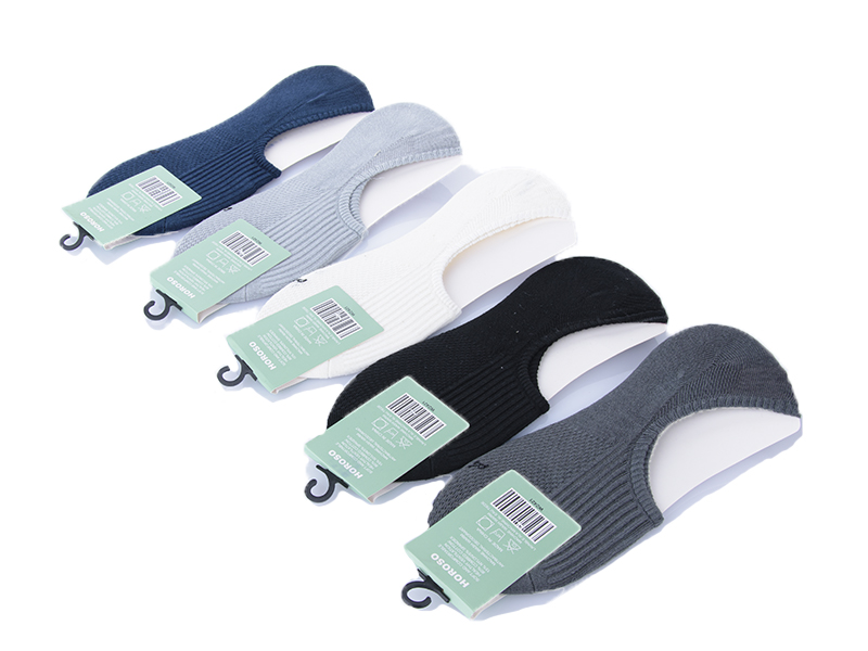 Следы CND2 (41-47) 4109-WZ421Ч mix (лето)