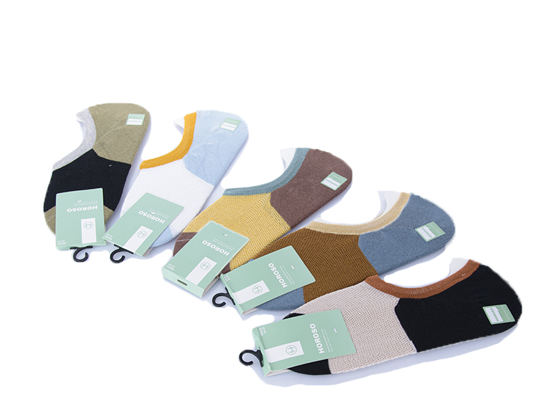 Следы CND2 (41-47) 4109-WZ427Ч mix (лето)