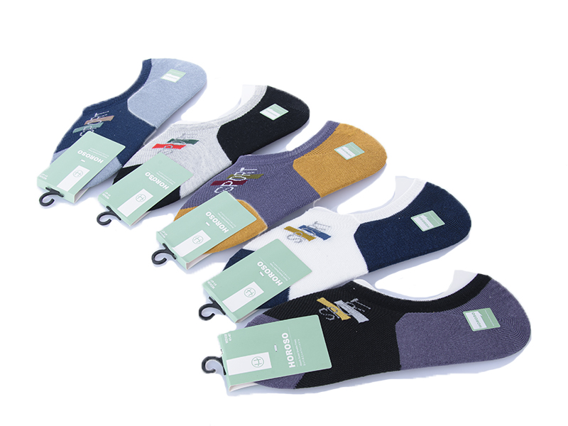 Следы CND2 (41-47) 4109-WZ430Ч mix (лето)