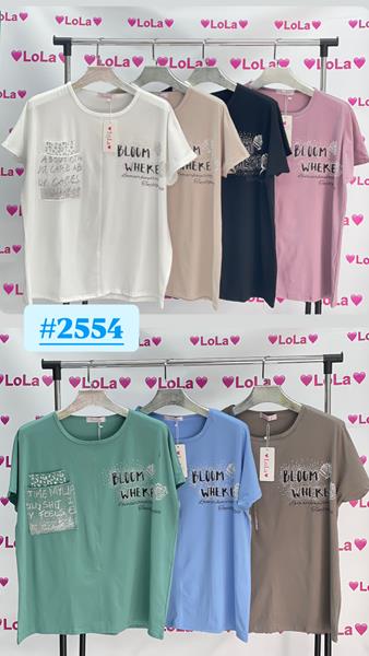 Футболка Lola (56) 2554 mix (лето)