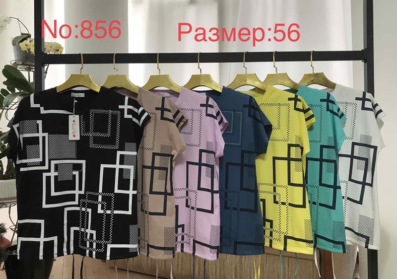 Футболка Lola (56) 856 mix (лето)