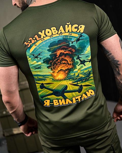 Футболка Madoka (M-3XL) 941 khaki (лето)