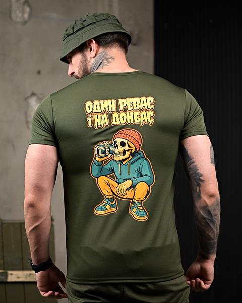 Футболка Madoka (M-3XL) 964 khaki (лето)