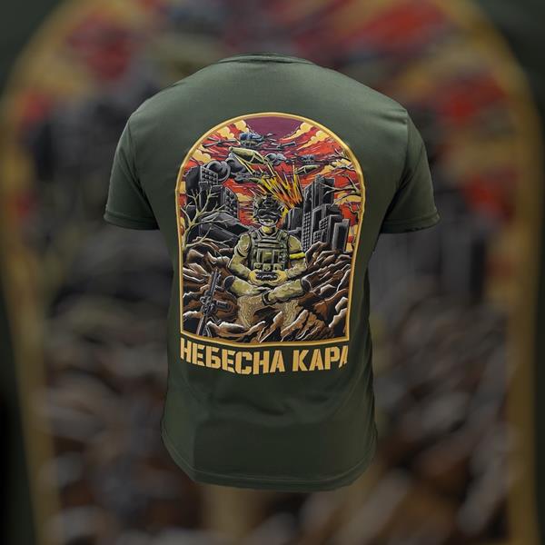 Футболка Madoka (M-3XL) 971 khaki (лето)