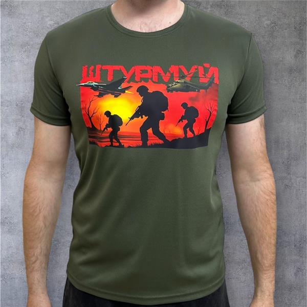 Футболка Madoka (M-3XL) 980 khaki (лето)