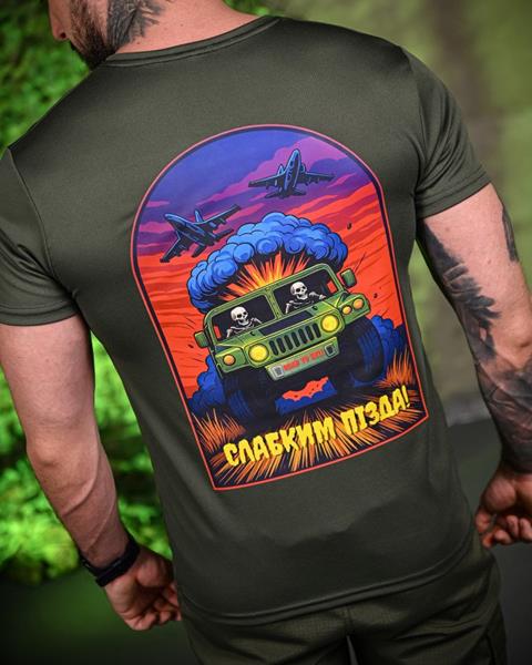 Футболка Madoka (M-3XL) 1017 khaki (лето)