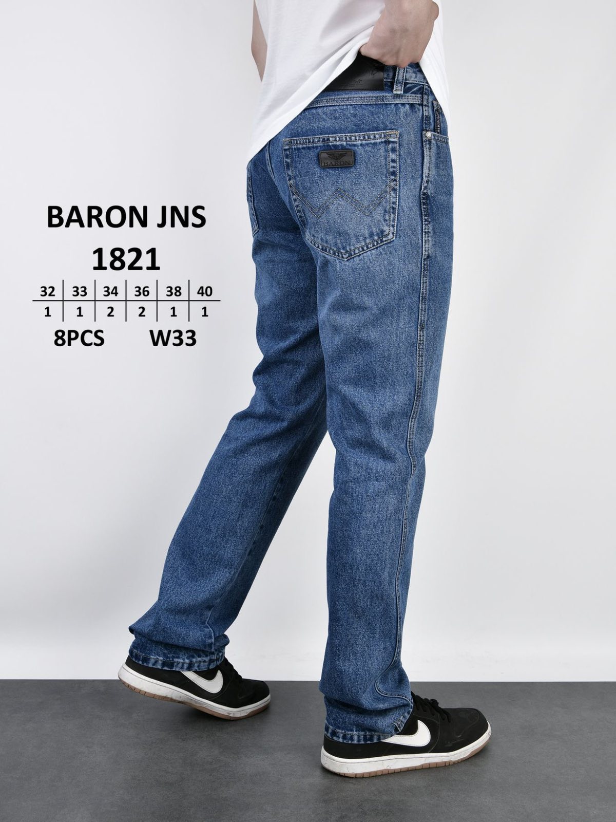 Джинсы God Baron (32-40) 1821 blue (деми)