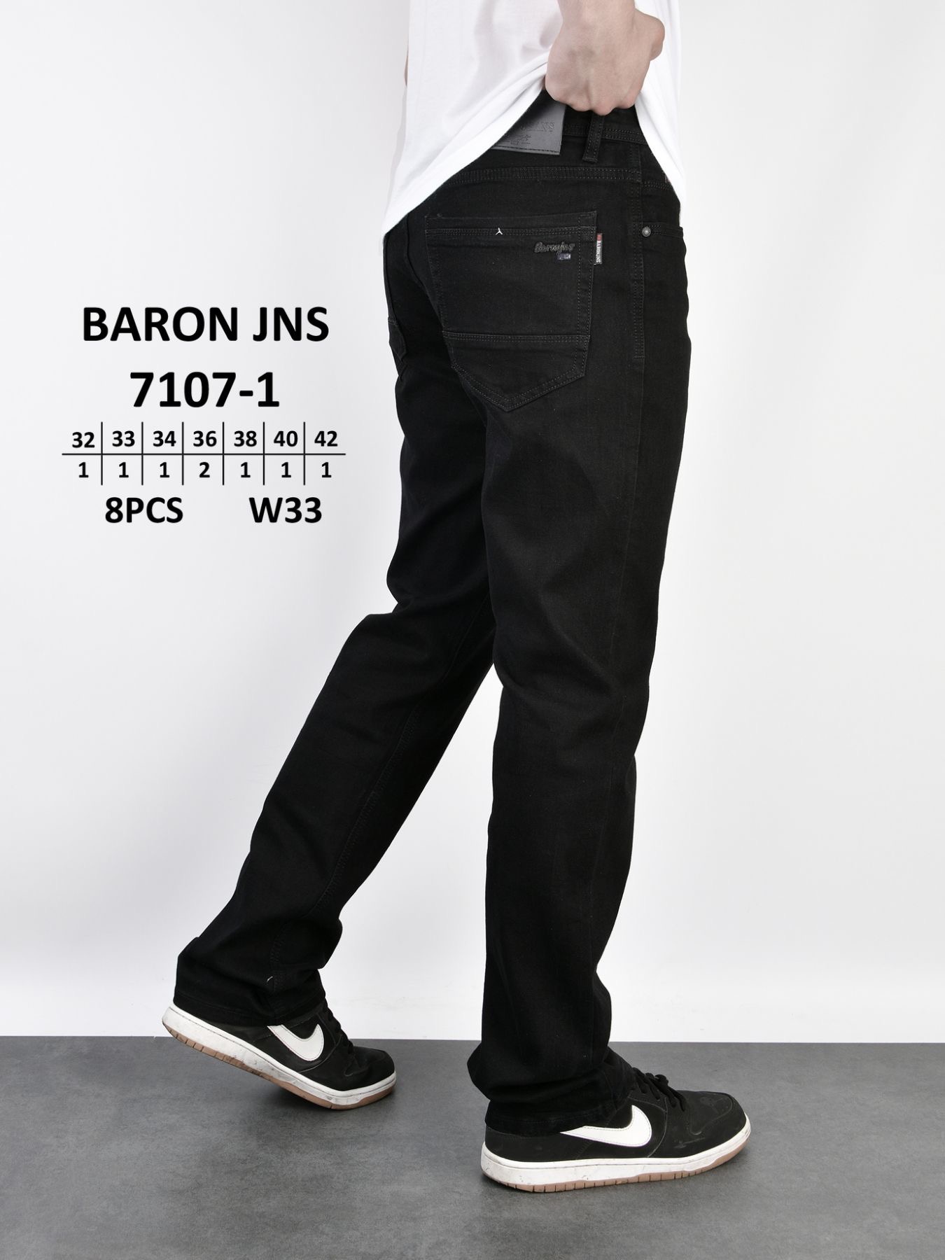 Джинсы God Baron (29-38) 7107-1 black (деми)