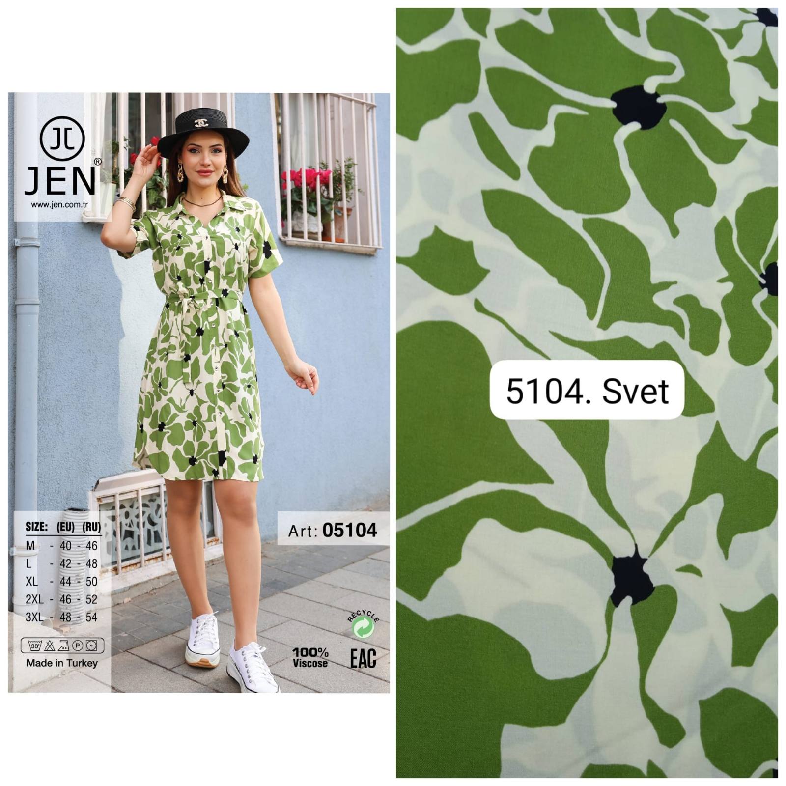 Халат Alberk (42-48) 05104 green (лето)