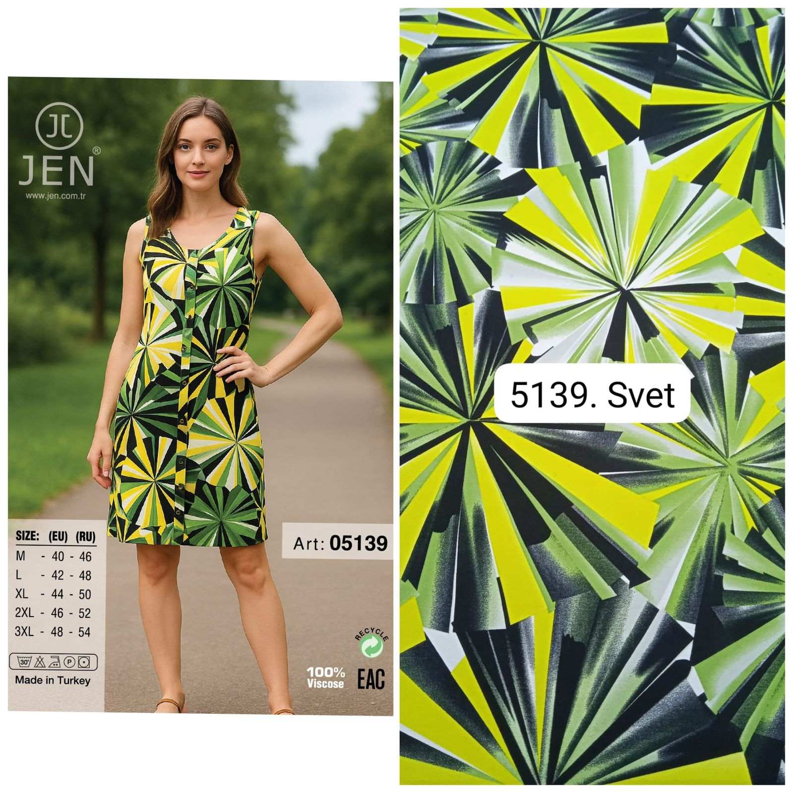 Халат Alberk (46-54) 5139 green (лето)