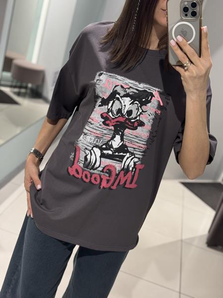 Футболка Comod (one size) 25314 d.grey (лето)