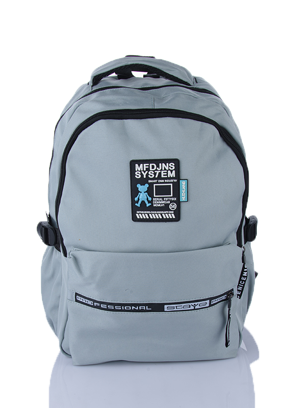 Рюкзак Red Hat clothes (50*30*15) Y3328-3 mint (деми)