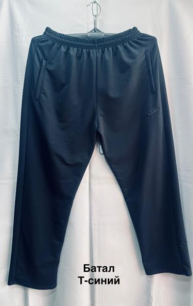 Штаны спорт Minh (56-64) MH1053 navy (деми)